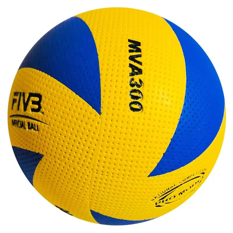 Волейбольний м'яч професійний для дітей і дорослих CZST-011 Size:Standard 5,PVS