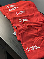 Футболка для працівників з логотипом- "Нова пошта"