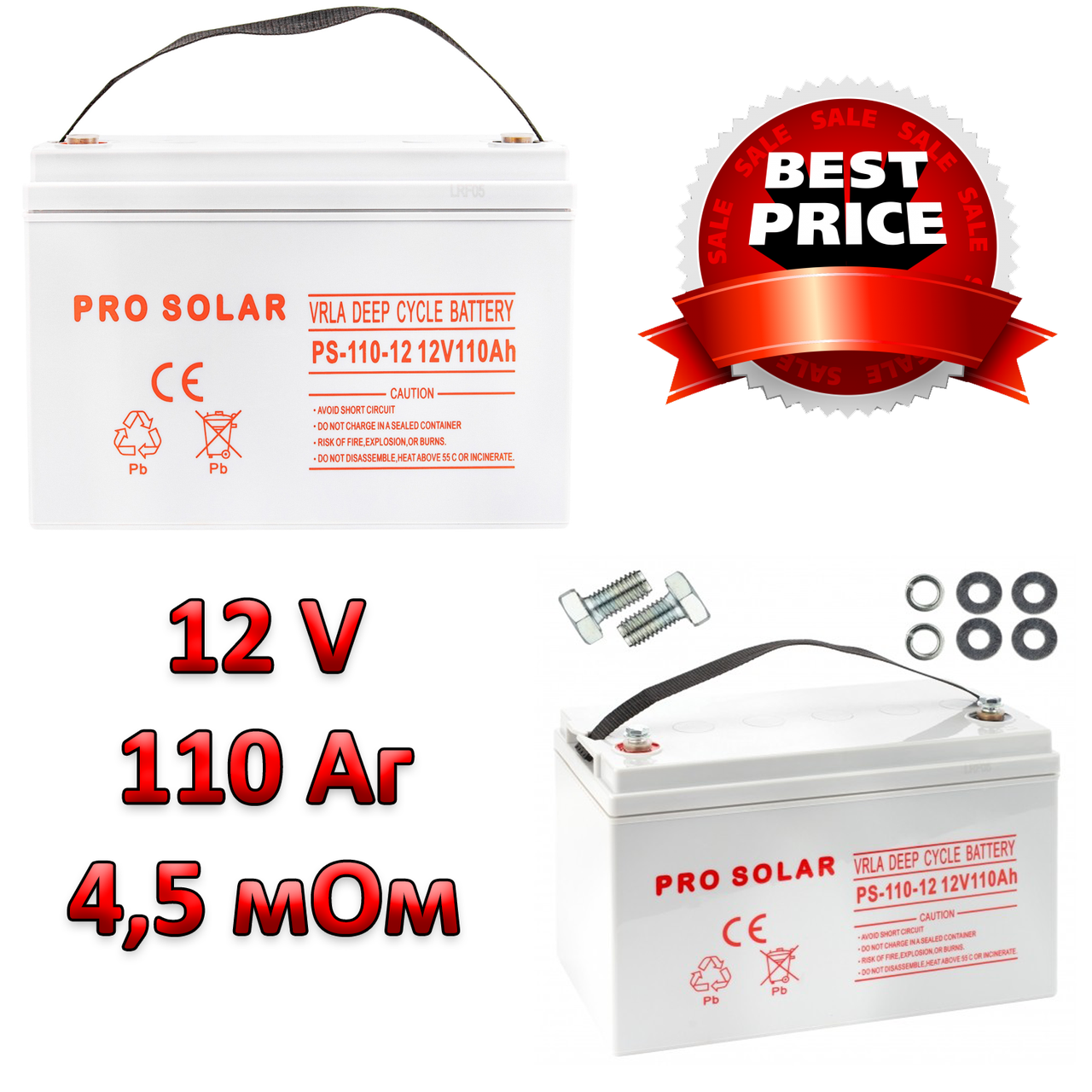 Гелевые аккумуляторы для инверторов Volt Polska Deep Cycle Vpro Solar ...