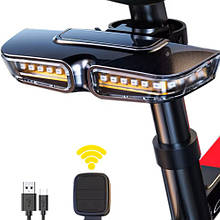 Велоліхтар XA-817 із зазначенням поворотів (red+yellow), waterproof, ЗУ Type-C, Li-Ion акум, пульт, CR2032