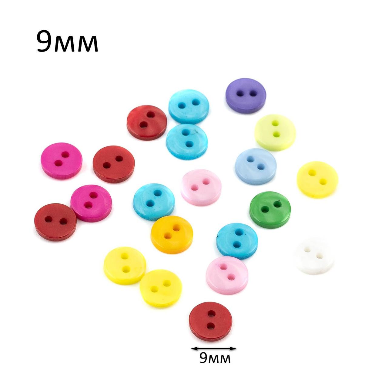 Ґудзики для рукоділля 9мм Мікс 25шт PGP002, фото 1