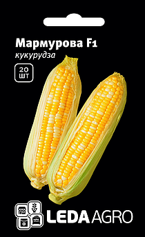 Кукурудза Мармурова F1 20 шт (Leda Agro)