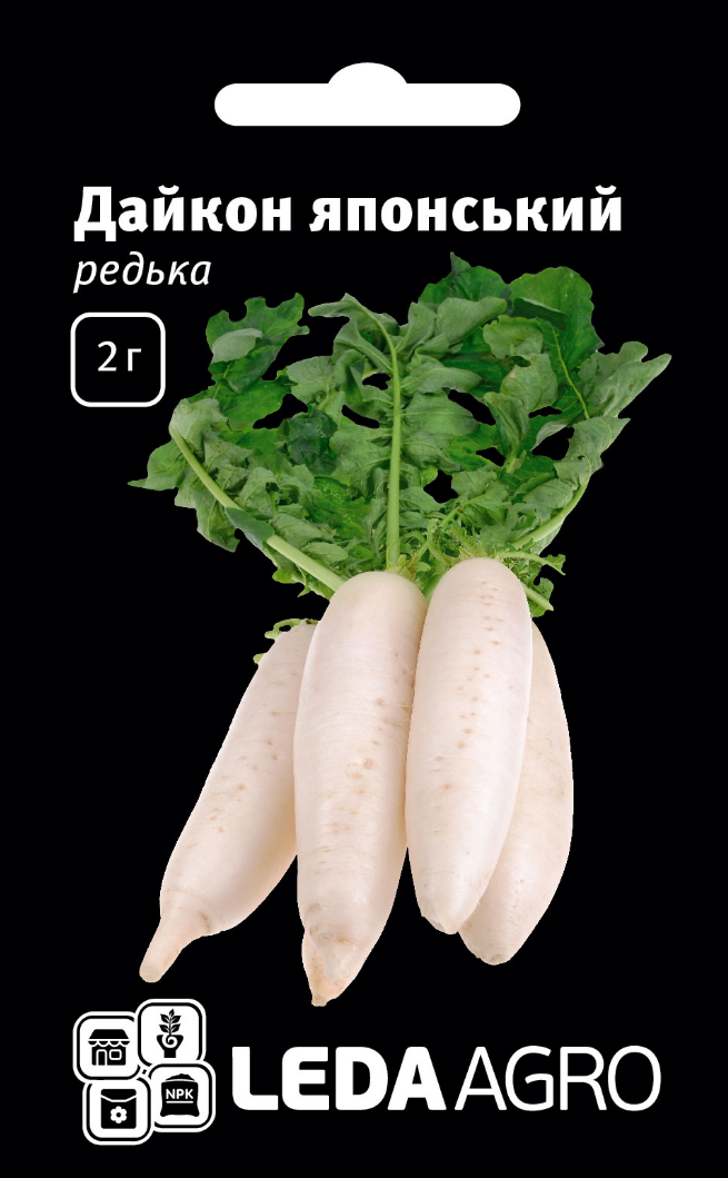 Редис Дайкон японський, 2 г (Leda Agro), фото 1