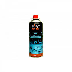 Газовий балон із скрапленим газом для портативних плит із системою CRV smart