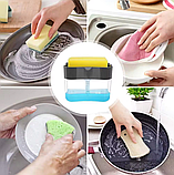 Органайзер для мочалок з мильницею та дозатором Soap Pump Sponge Caddy, фото 3