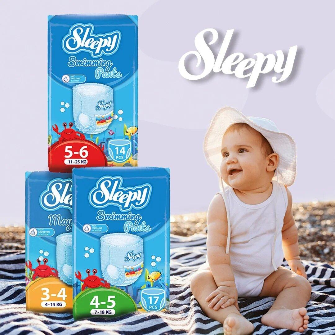 Підгузки-трусики для купання Sleepy Swimming, розмір 4 - 5 (7-18 кг) №17 штук