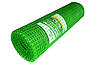 Сітка 20*20  пластикова 1.0х20 м (зелена)  садова сітка, фото 5