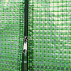 Парник теплиця Garden Rosa 6м2 (300х200х200см) Польща, фото 5