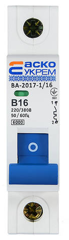 Автоматичний вимикач УКРЕМ ВА-2017/B 1р 16А АСКО, фото 1