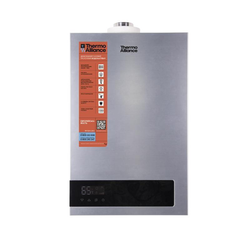 Колонка газова димохідна Thermo Alliance JSG20-10ETP18 10 л Silver, фото 1