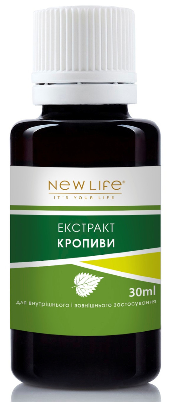 Кропиви екстракт