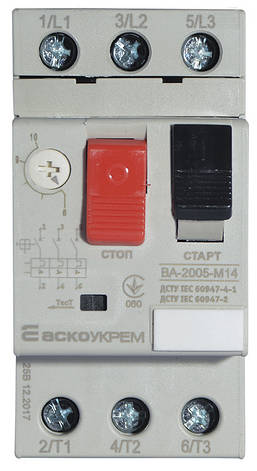 Автоматичний вимикач захисту двигуна УКРЕМ ВА-2005 М14, фото 1