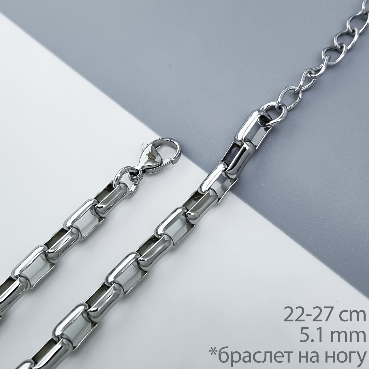 Браслет на ногу "Квадратний Якір" без каміння, р.22-27; медичне золото Xuping, родій, фото 1