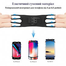 Велотримачі