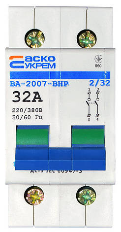 Вимикач-роз`єднувач УКРЕМ ВА-2007 ВРН 2р 32А АСКО, фото 1