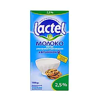 Молоко Lactel 2,5% без кришки 1000 г 12шт/ящ
