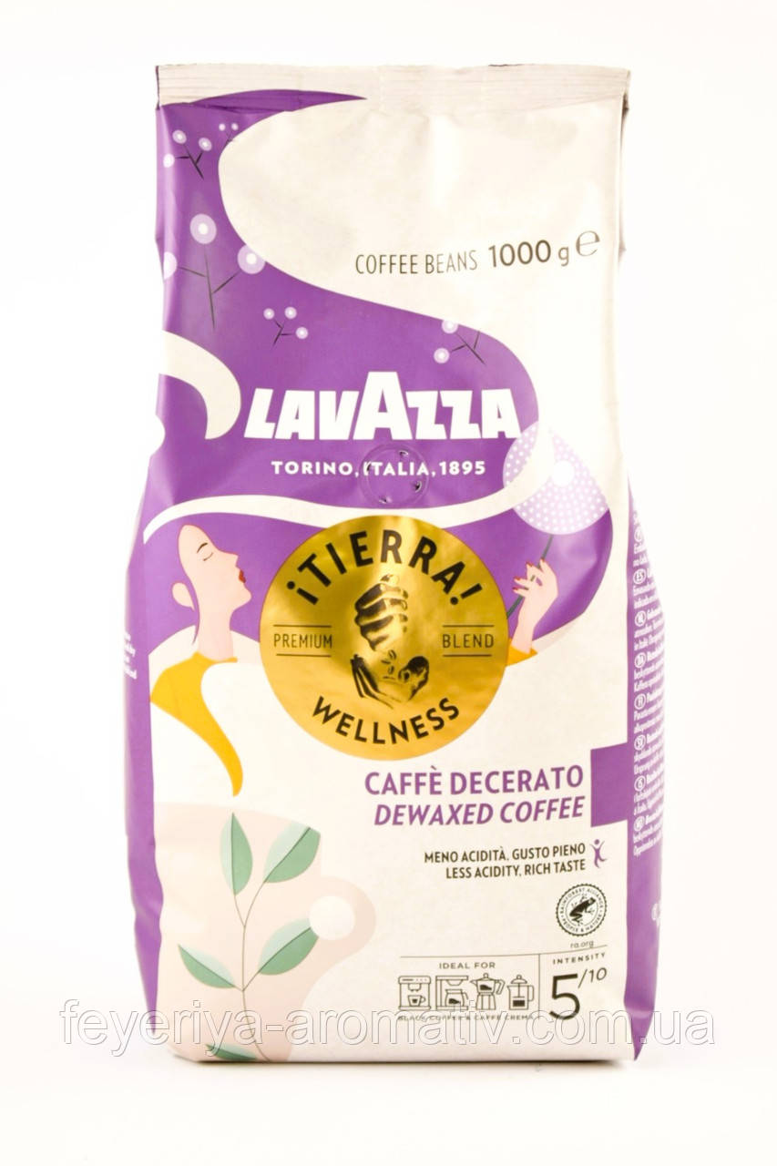 Кава в зернах Lavazza Tierra Wellness 1000г