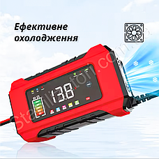 Зарядний пристрій для акумулятора 12 В 6 А Заряджання для автомобільного акб Відновлення Десульфатація, фото 5