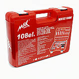 Професійний набір ключів MAX 108шт та викруток з бітами Kraft & Dele, фото 3