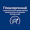 Сухий корм для собак Hill's Prescription Diet D/D при харчовій алергії з качкою та рисом 1,5 кг, фото 7