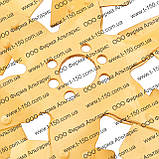 Вентилятор СМД-18...22, 6 лопатей, метал, 22-13С10, фото 4