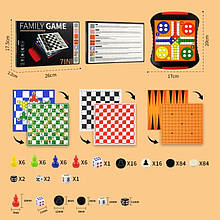 Настільна гра "7 в 1" (шахи, шашки, нарді, змійка та ін.) арт. S 711 топ