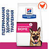 Сухий корм для собак Hill's Prescription Diet Gastrointestinal Biome з розладами травлення 1.5 кг, фото 9
