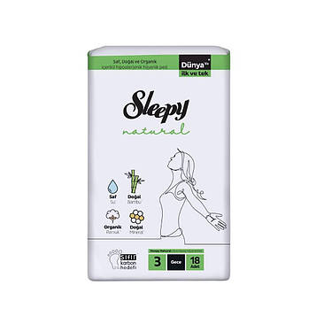 Гігієнічні прокладки Sleepy Night-3 №18 (320 mm)