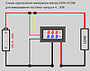 Цифровий вольтметр амперметр DC 0-100 В 10 А, фото 5