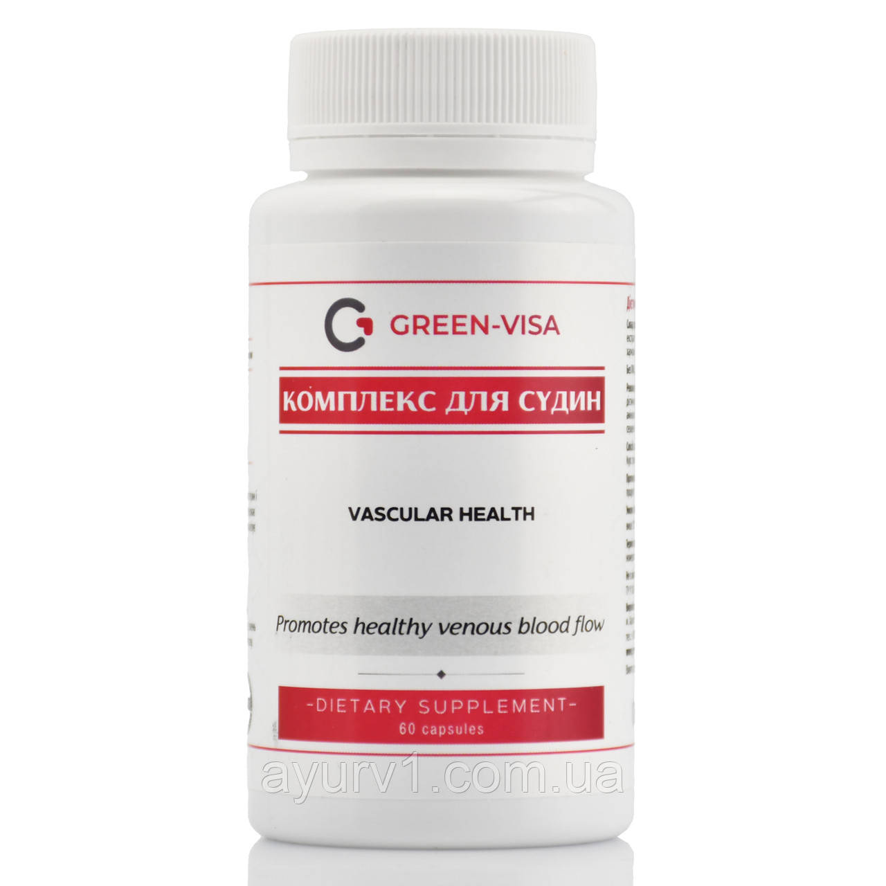 Комплекс для судин Green-visa 60 капсул