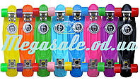 Пенни борд фиш Penny Board (скейт пенни борд) Fishskateboards: 8 цветов, до 80кг