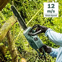 Пила електрична ланцюгова Bosch / Бош UniversalChain 35 (06008B8303), фото 3