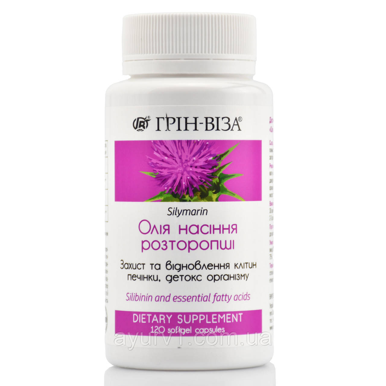Олія насіння Розторопші Green-visa 120 кап гепатопротектор, Дискінезія, Ерозія