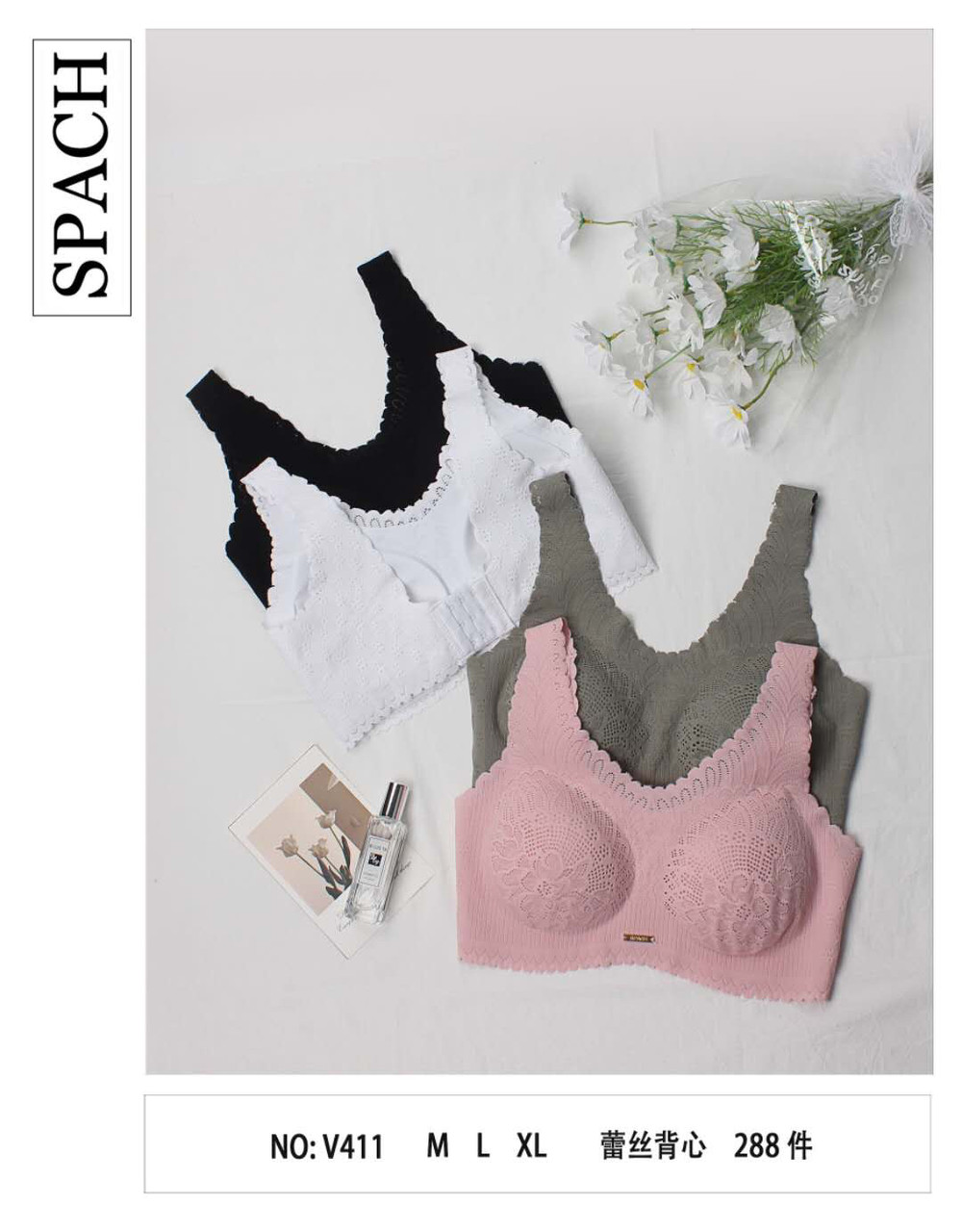 Топи жіночі