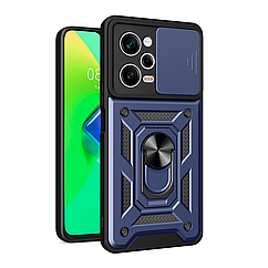 Чохол Armor Guard Shield для Xiaomi Redmi Note 12 Pro 5G Колір Dark Blue