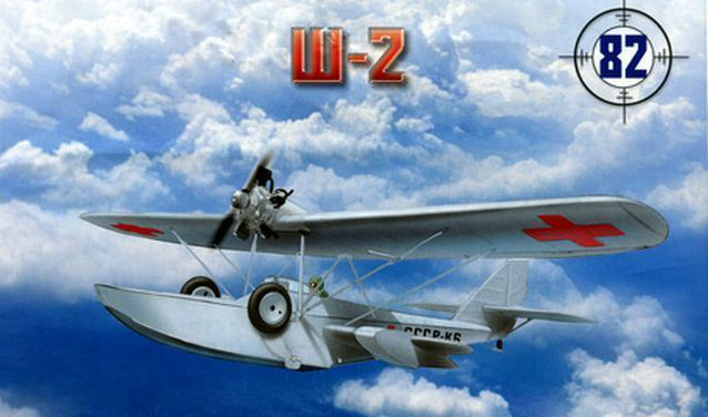 Легендарні Літаки №40 Су-2 (1:88), фото 1