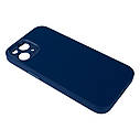 Чохол Baseus Liquid Silica Gel Case+Glass 0.22 mm для iPhone 14 Plus ARYT001803 Колір Blue, фото 3