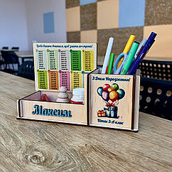 Подарунок школяреві НА ДЕНЬ НАРОДЖЕННЯ. Подарунок до школи. Органайзер з таблицею множення. Подарунок на день іменин