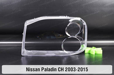 Paladin (2003-2015)
