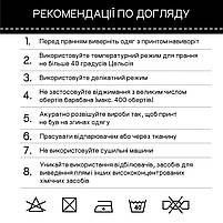 Футболка з принтом Red Dead Redemption 2 L Чорний, фото 4