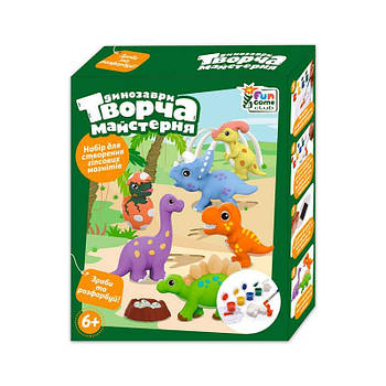 Творча майстерня "4FUN Game Club", "Динозаври" 42965