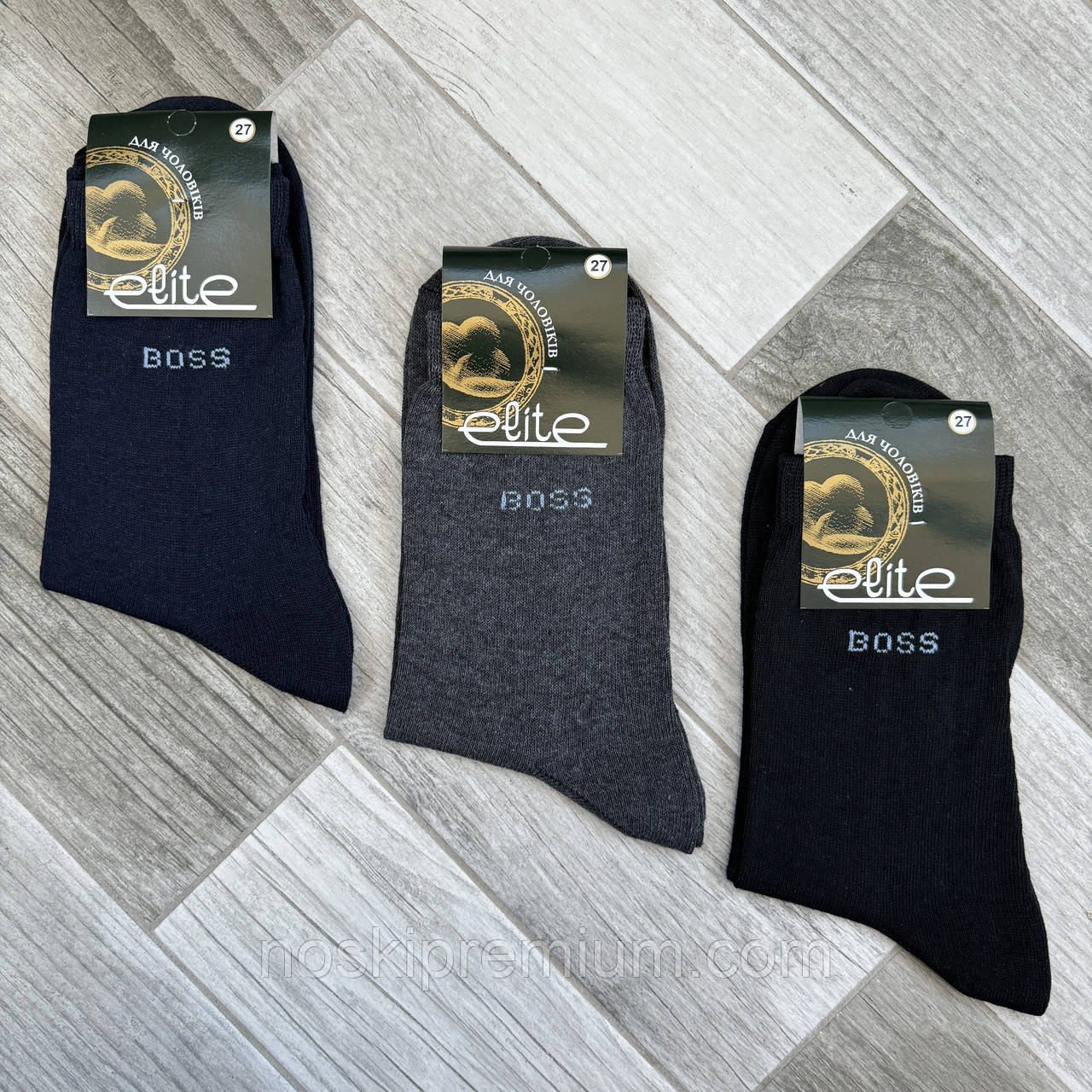 Шкарпетки чоловічі демісезонні гладкі бавовна Житомир Elite, розмір 27, асорті, 012247, фото 1