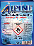 Alpine зимовий склоочисник концентрат — 80 (5 л), фото 2