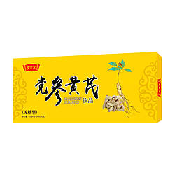 Напій еліксир Кодонопсіс і астрагал (Codonopsis Astragalus) 10х10 мл