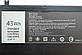 Батарея для ноутбука Dell Inspiron 15-7547 D2VF9, 43Wh (3700mAh), 3cell, 11.1V, Li-ion, чорна, фото 2