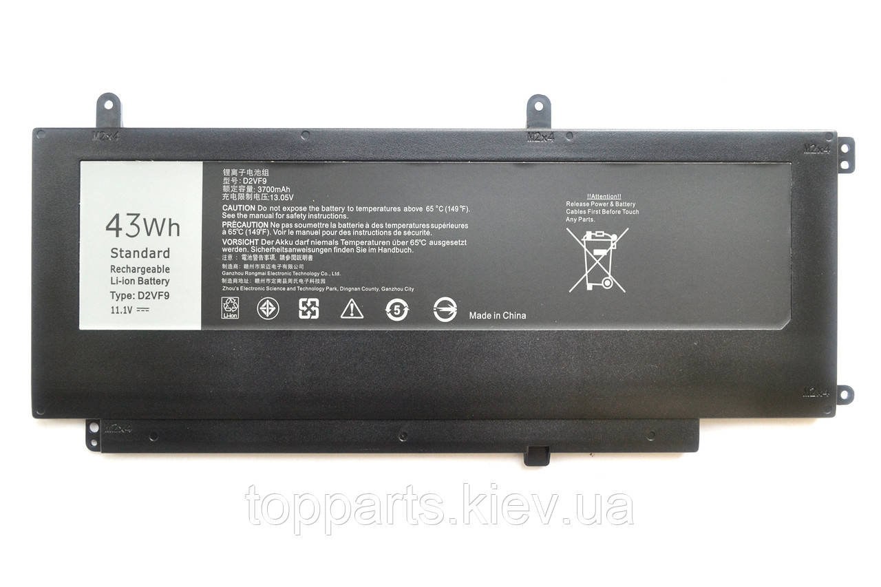 Батарея для ноутбука Dell Inspiron 15-7547 D2VF9, 43Wh (3700mAh), 3cell, 11.1V, Li-ion, чорна, фото 1