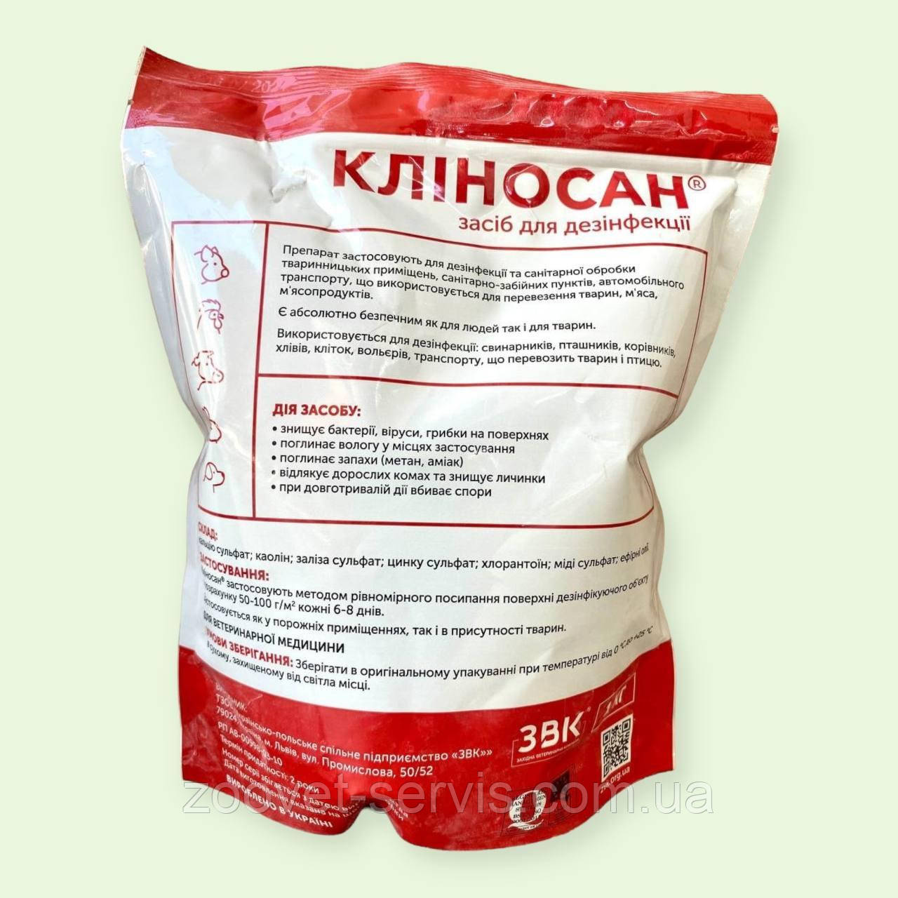 Засіб для сухої дезінфекції "Кліносан", 1 кг, фото 1