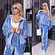Костюм жіночий спортивний 1338 батал р.50-56, фото 2