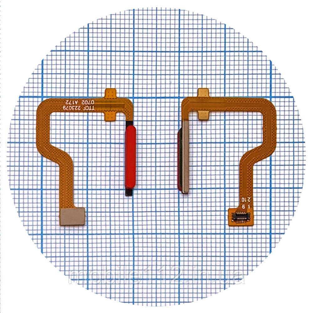 Шлейф Motorola Moto G32 XT2235 із сканером відбитка пальцa (червоний), фото 1