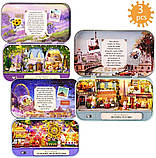 Міні румбокс у металевій скриньці Парк атракціонів DIY House Roombox Starlight amusement park Q-011, фото 5